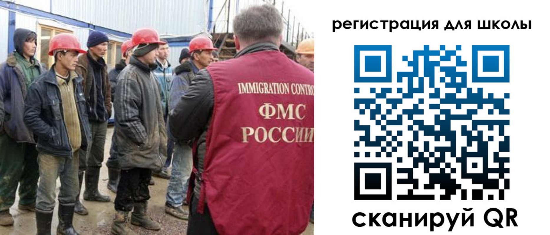 форма 3 в Татарске